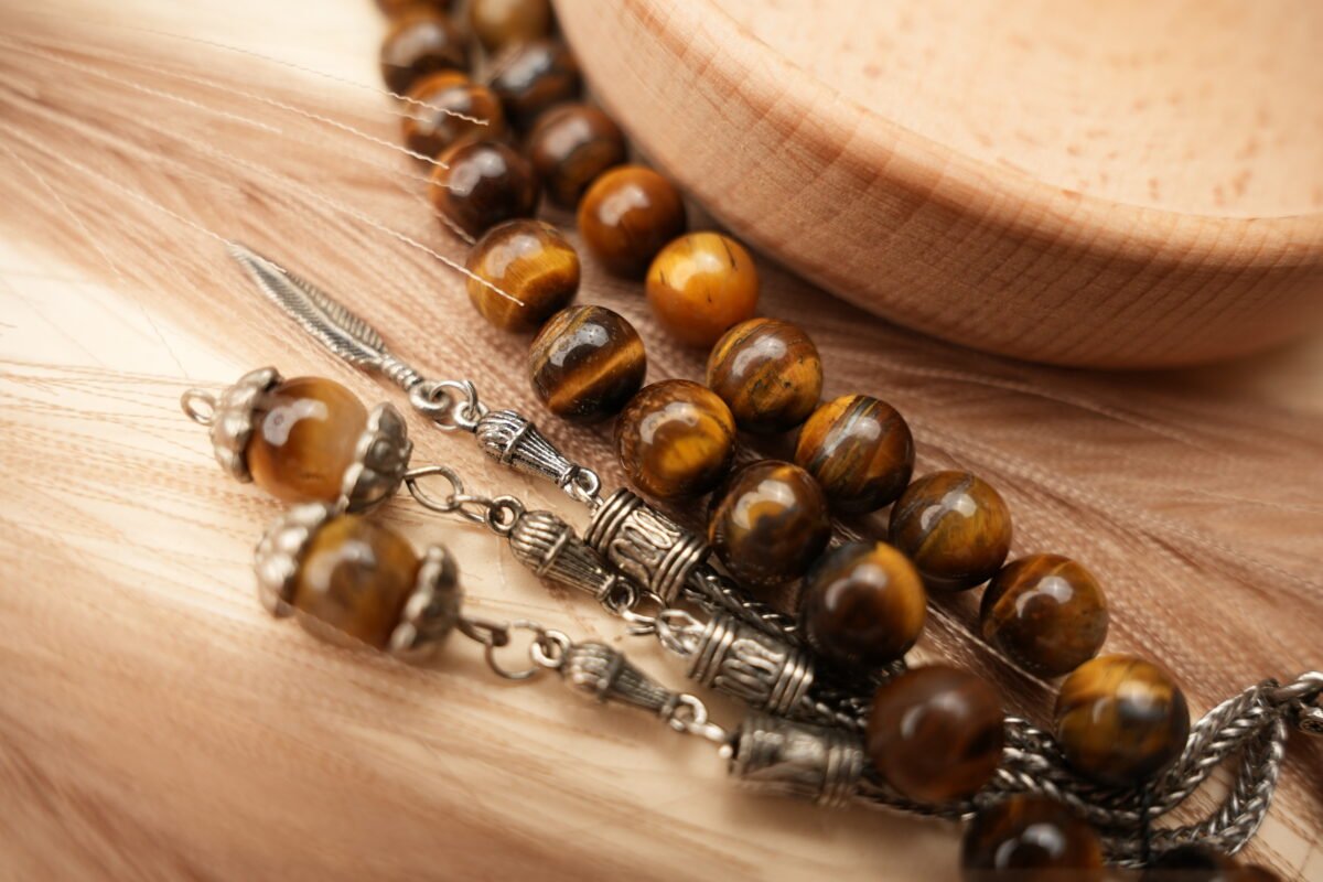 The Tiger's Eye - عين النمر